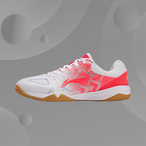 Li Ning table tennis between men and women Long-scale Chen Dream wear and wear non-slip support professional match sports shoes APPM004