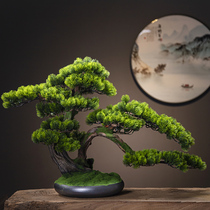Simulation welcome Songke Bonsai office decoration New Chinese green plant potted living room entrance decoration Arhat Hotel