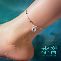 Water Tone Bell anklet girl sterling silver ins advanced sense ancient wind Palace bell sound 2021 new birthday gift