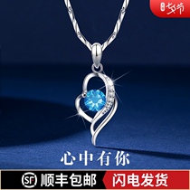 S999 foot silver necklace female summer sterling silver light luxury niche design pendant 2021 new Tanabata gift for girlfriend