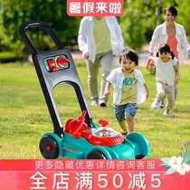 Anjeda baby walker trolley house multi-function simulation lawn mower childrens toy festival 61 gift