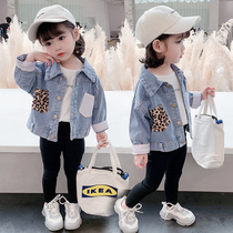 Girls denim coat spring and autumn 2021 New Net red female baby fashionable children fashionable autumn clothes