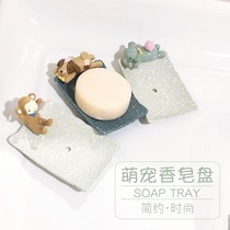 Animal soap dish creative personality drain soap tray toilet bathroom cute cartoon mini Children soap box