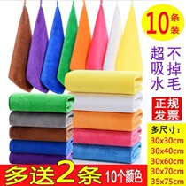 Water absorbent towel student gouache painting painting cloth absorbent sponge art oil painting acrylic pigment cleaning small square towel