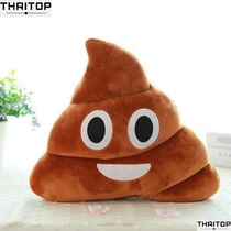2016 Mini Emoji Pillow Cushion Poop Shape Pillow Doll Toy Th