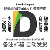 Documents by Readdle with PDF editor genuine buyout non-subscription iPad iOS video download