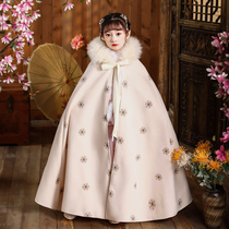 Childrens cloak cloak out thickened autumn and winter Girls costume Hanfu cloak children Princess jacket plus velvet warm