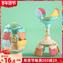 Baby rattle to appease toys baby tooth gum can bite hand grip can be boiled newborn puzzle hand hold 0-3 months