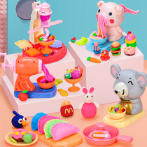 Small pig mud noodles toys toxic rubber mud mold toolkit for childrens ice cream clay boys and girls