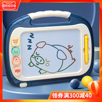 Childrens drawing board Home childrens large magnetic graffiti erasable writing board 1-2 years old 3 baby painting color