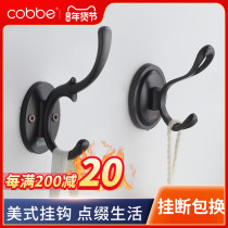 Cabe coat hook single hook clothes adhesive hook single wall hanging wardrobe adhesive hook living room wall single Hook bathroom hook