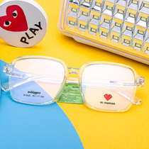 Chuanjiu Bao Ling Korean version of generous frame round face thin glasses frame women with plain myopia can be equipped with lenses men 9220