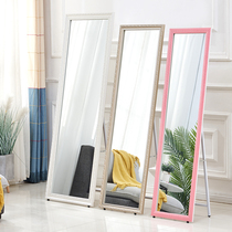 Full-length mirror floor mirror home female bedroom Nordic simple Net red ins Wind special hanging wall dressing fitting mirror