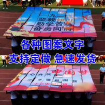 Sports games admission ceremony Large hand-held square team puzzle board Company team building opening ceremony performance color change custom props