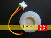 Tablet fish leap medical 4 Crystal 02B 402 type ultrasonic atomizer A atomizer wafer atomizer accessories