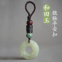 Hetian jade stone car key pendant mens and womens high-end keychain personality creative brave car woven lanyard