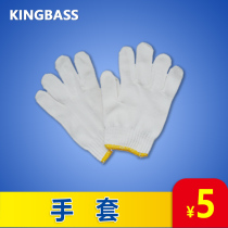 Gloves gloves