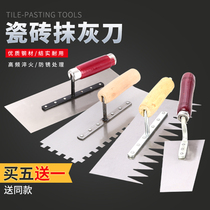 Trowel trowel bricklayer tool plastering knife Stainless steel plastering tile tool batch gray knife scraper tile paving