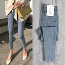 Jeans womens 2021 new light-colored high-waisted thin section tight-fitting wild-fit thin-thin slim-fit pencil pants with small feet