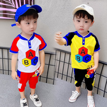 Male Baby Summer Clothing Suit Sport 1-3-5 Year Olds 2022 New 2 Boys Handsome Gas Summer Pure Cotton Clothes Tide