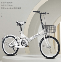 Bicycle ordinary adult to work with riding womens 2021 new retro British lightweight single speed mens single car