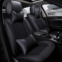 Four Seasons General Motors Cushion Volkswagen Lavida Magotan Touguan Tan Yue leather linen all-inclusive Ice Silk seat cover