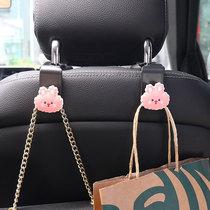  Car hook seat back car multi-function storage umbrella storage cute cartoon invisible hook on the rear car