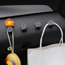  Car hook seat back small sticky hook Car front row storage interior products Cute cartoon umbrella storage artifact