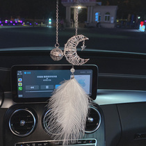 Car pendant interior decoration goddess Car Rearview mirror decoration pendant Net red car hanging decoration cute