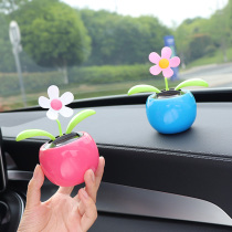 Inside Car Swing Piece Creativity Cute Internet Red Solar Apple Flowers Dolly Boarding Adornment Sun Flowers Girls
