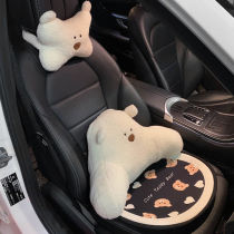 Car cushion summer cool pad monolithic ins net red cartoon cute ventilated seat car ice silk breathable mat