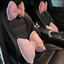  Car headrest lumbar support Car neck pillow vertebral pillow car seat lumbar cushion pair of four seasons cute bow
