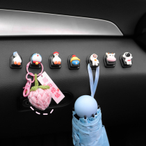 Car adhesive hook seat back multifunctional invisible hook cute cartoon car front row rear storage umbrella storage