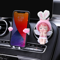 Car mobile phone holder car bracket 2021 new net red air outlet navigation support frame universal lady cute