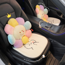 Car cushions Monolithic Four Seasons Universal Net Red Cute Summer Linen Breathable Summer Rear Seats Mat Ladies