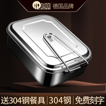 Stainless steel lunch box 304 food grade office workers student canteen Chinese lunch box rectangular divider type
