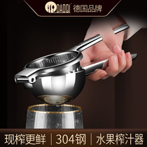 German Island Qi 304 stainless steel lemon juicer press juice lemon clip manual apple orange juice squeeze juicer
