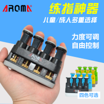 Arnoma Finger Piano Guitar Finger Trainer Finger Strength Practitioners Children Grip