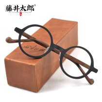 Fujii Taro Japanese handmade wooden round glasses frame retro round frame glasses frame wood grain myopia eyes men and women