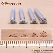 Japan imported CRAFT hand leather carving printing tool lace pattern E319L E319R E320 E318