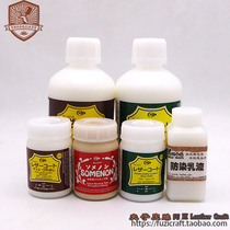 Anti-infected Loop Coloride Color Increase 2211 2212 2215 2215 1950 Japanese Craft