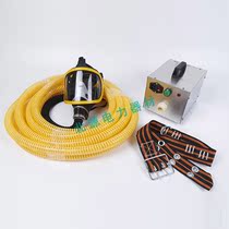 Mobile forced air supply pump underground construction personnel respiratory protection device electric air supply long tube respirator