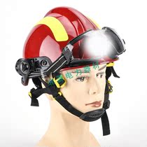 Anti-shock heat radiation helmet firefighter rescue helmet fire-fighting emergency protective hat ABS plastic cap
