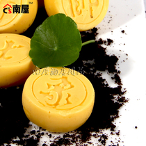 Chess chocolate silicone mold salt Mold Hotel artistic conception dish pictogram chef creative supplies plate decoration pan head