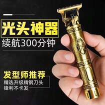 Oil head electric push clipper Shaving head artifact Self-service hair clipper Hair artifact Shaving knife Electric hair salon engraving