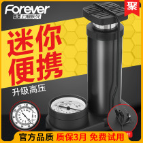 Foot pump high pressure portable bicycle electric motorcycle car foot pressure with barometer