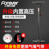 Permanent pump mountain bike car high pressure pump accessories air belt inflatable bucket household belt barometer