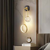 Wall lamp bedroom bedside lamp light luxury style modern simple Net Red Sky Star glass ball lamp living room background wall lamp