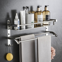 Bathroom free from punching hair towels washroom Shelve Wall-mounted Bathroom 304 Stainless Steel Toilet Wash Table
