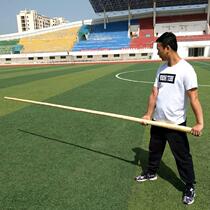 With yellow skin and white wax big pole Tai Chi pole martial arts big Shaolin stick stick 4 meters big gun 13 martial arts gun